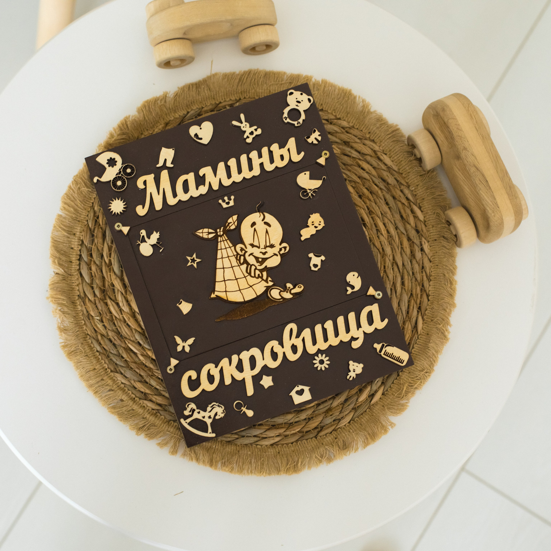 подарок от бабушек,дедушек, крестных в Волгограде