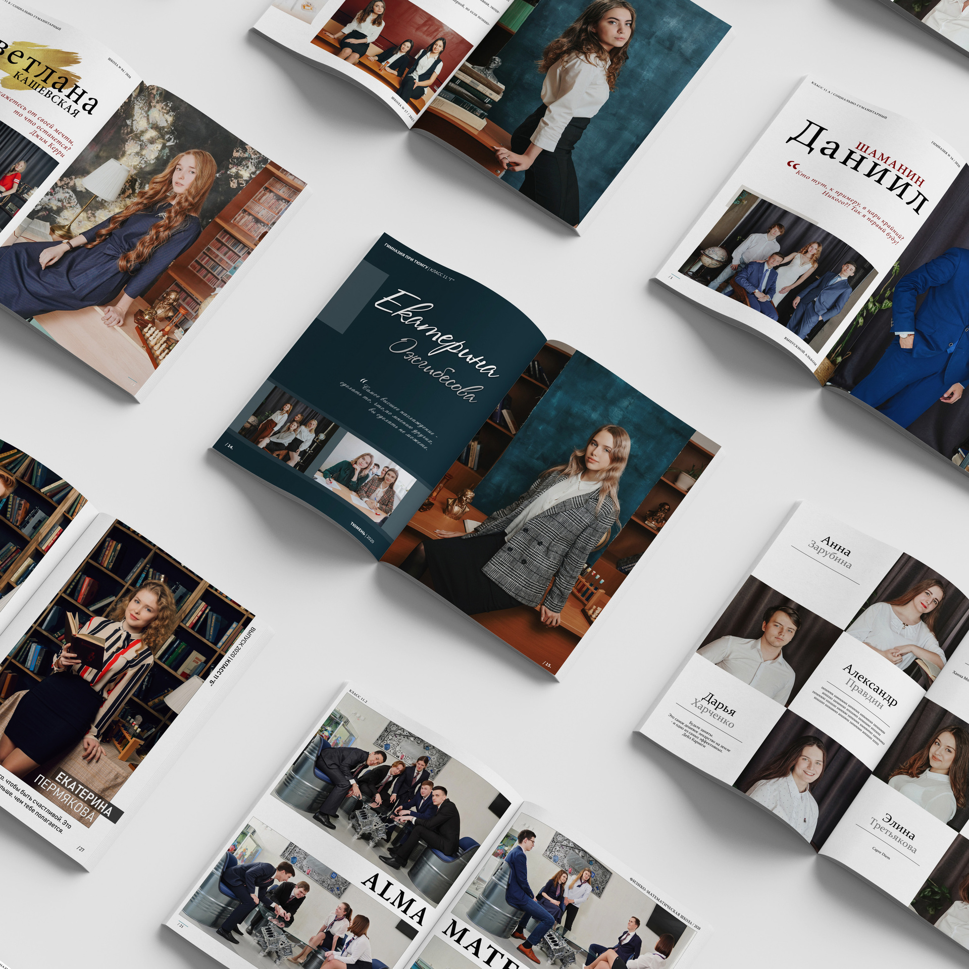 Вопросы. GOTRA — выпускные альбомы в Тюмени