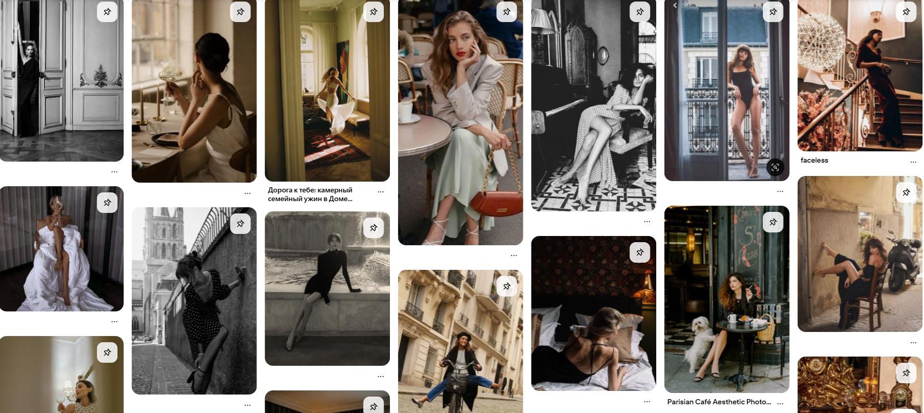 Как подготовиться к фотосессии. Фотограф и видеограф в Москве и Абу Даби Мария Кулагина