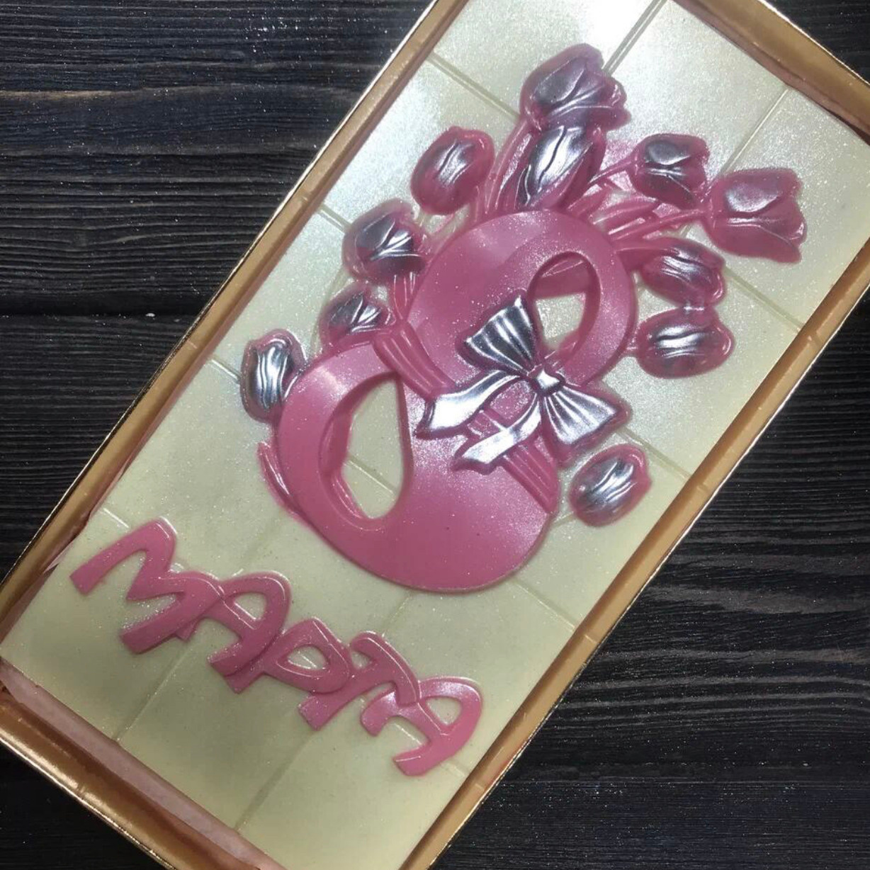 Фантазийный шоколад Сургут. Клубника в шоколаде в Сургуте