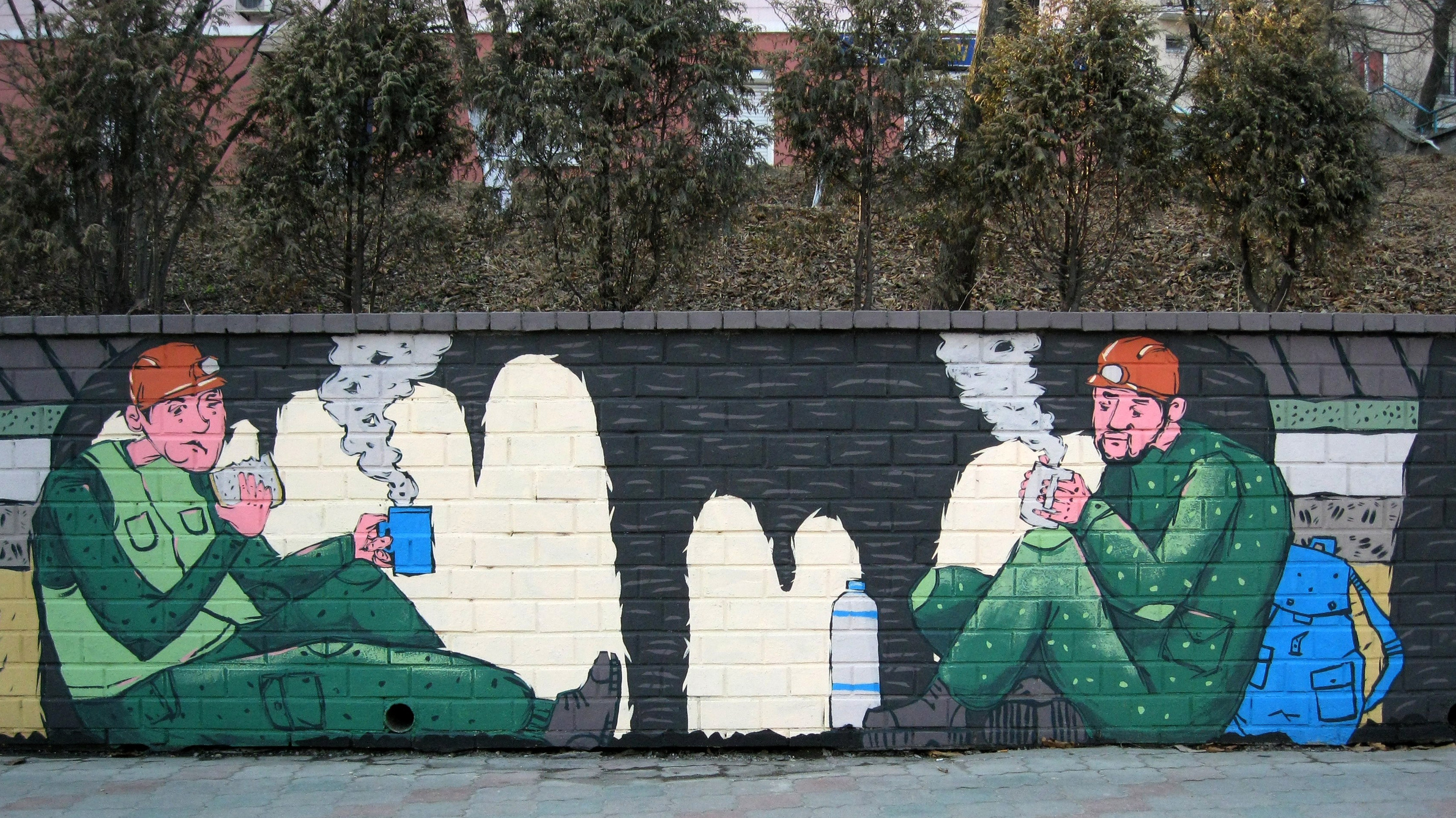 Диггеры. Художник Рыбак Николай