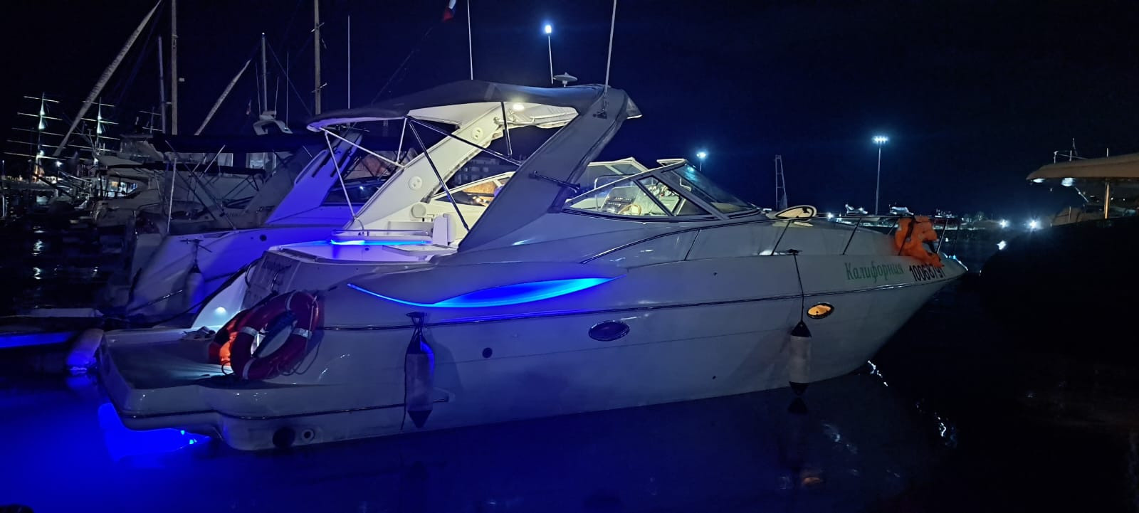 Официальный сайт. Выбор Сочи!