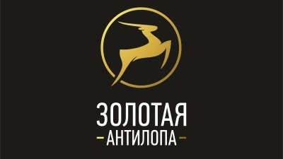 Практика-расстановка “Золотая Антилопа”. Светлана Максимова