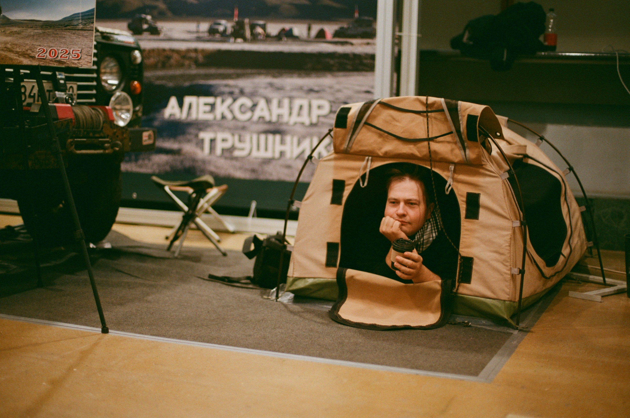 Фотосъемка на пленку выставки: как это происходит. Плёночный фотограф, заказать фото на плёнку в Москве — Георгий Романов