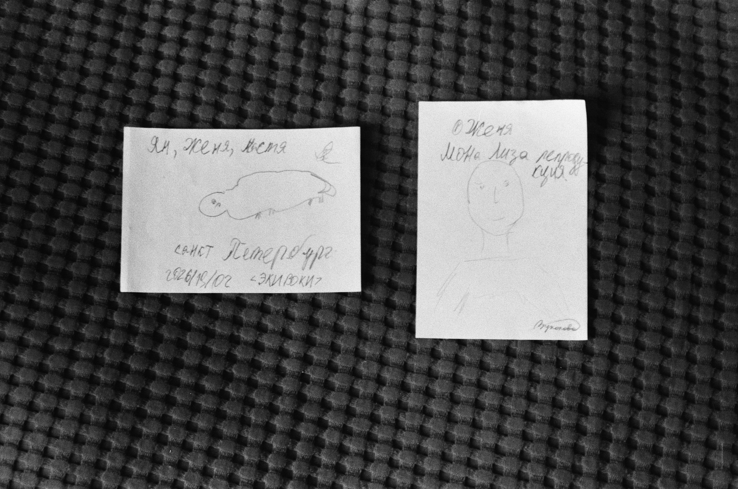 Зарисовки / Дневник — Санкт-Петербург — Документальный фотограф Настя Строчкина