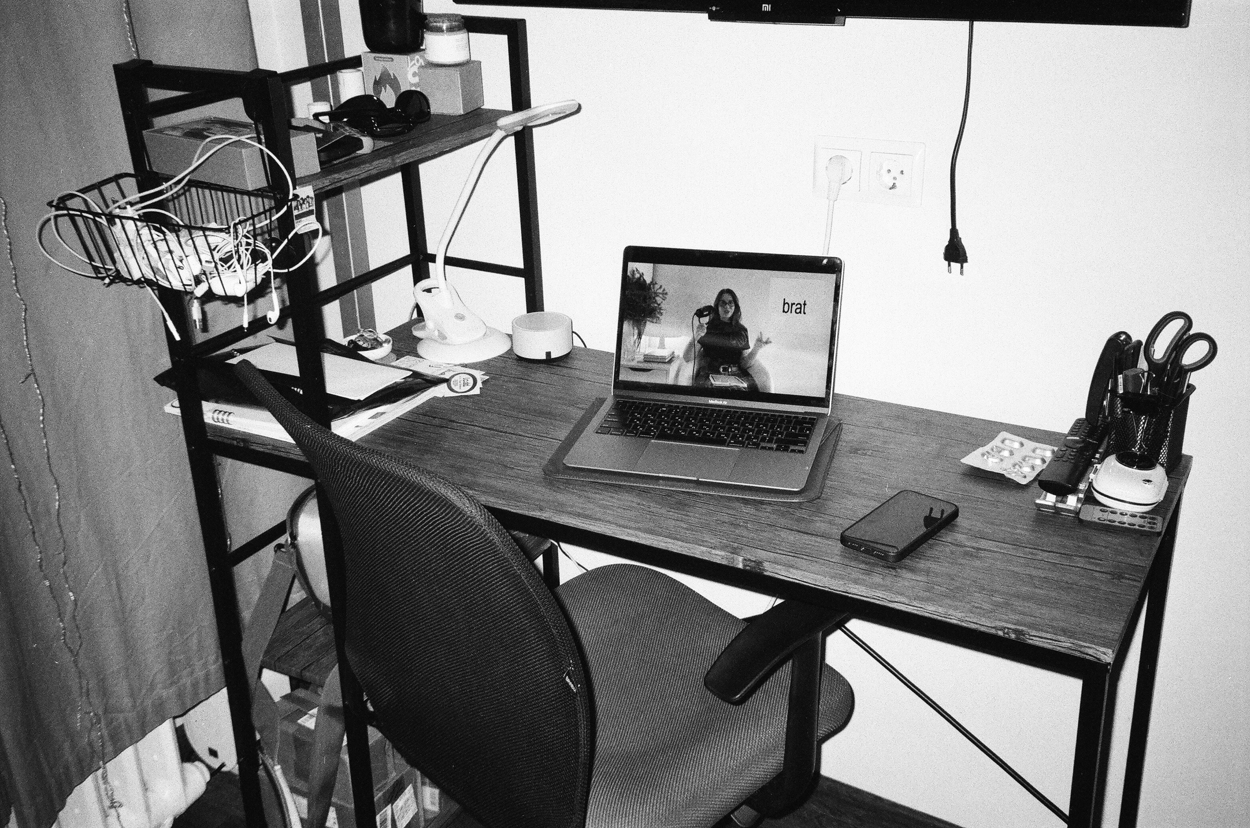 Ssaammuraii.ph — fashion / street-фотограф