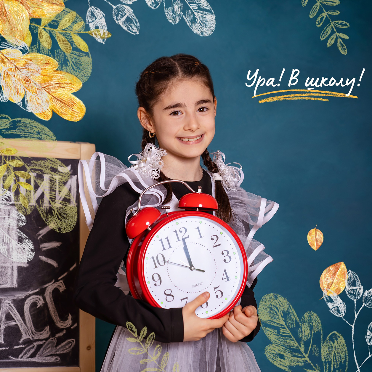 Информация. Фотограф Инна Абакарова|Выпускные альбомы и фотосессии в Нальчике