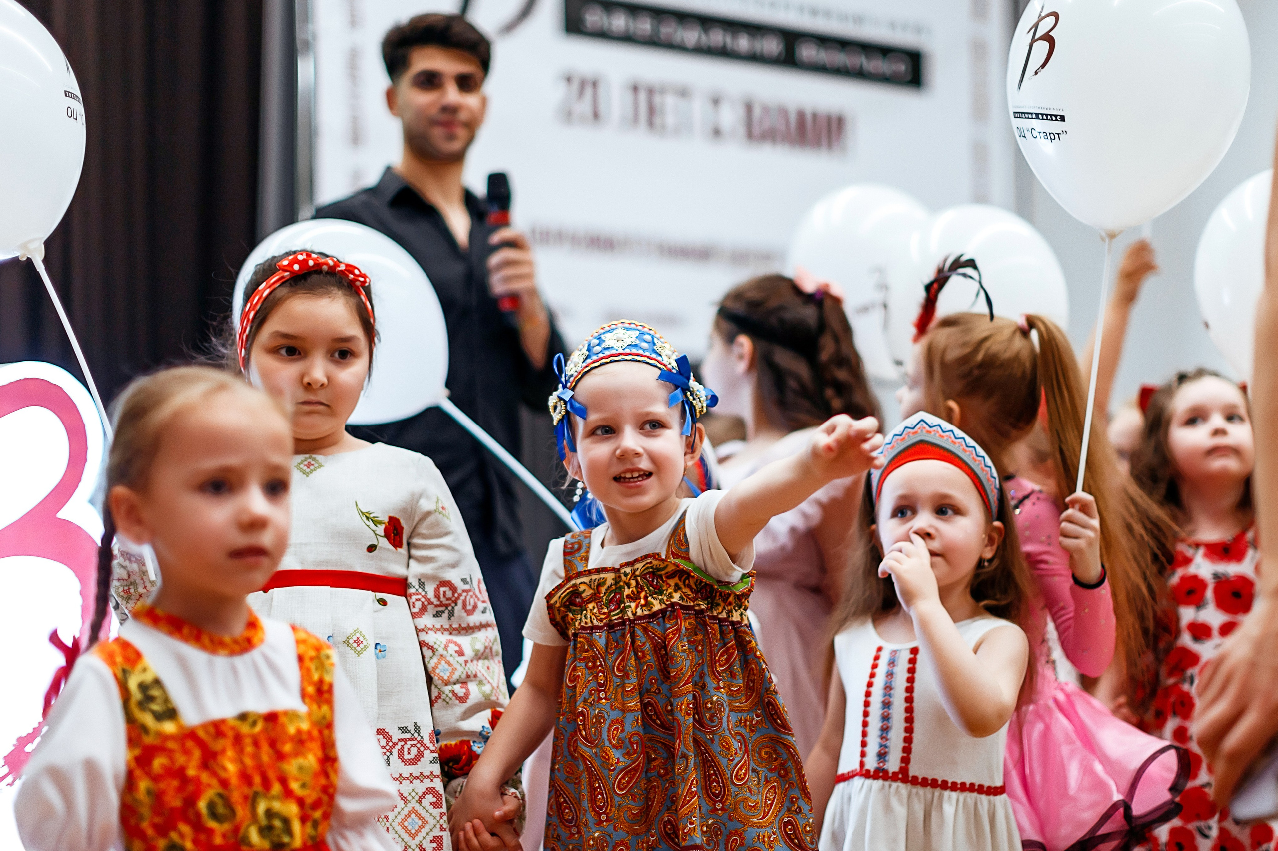 Юбилей Звёздного вальса