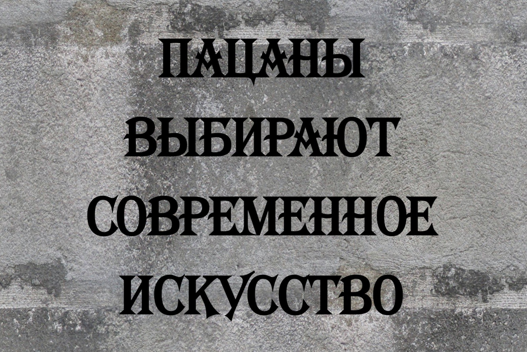 Открытки. Художник Екатерина Оленина