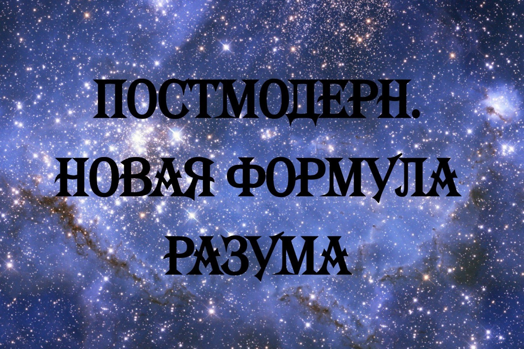 Открытки. Художник Екатерина Оленина