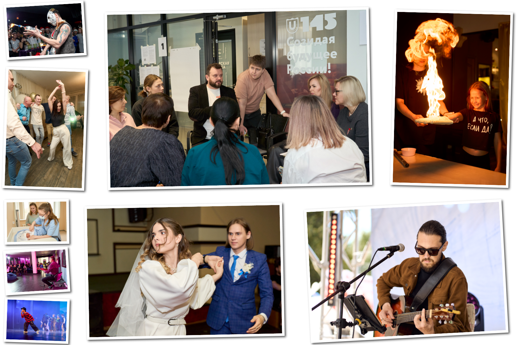 Репортажный и портретный фотограф в Томске Ларионов Артём