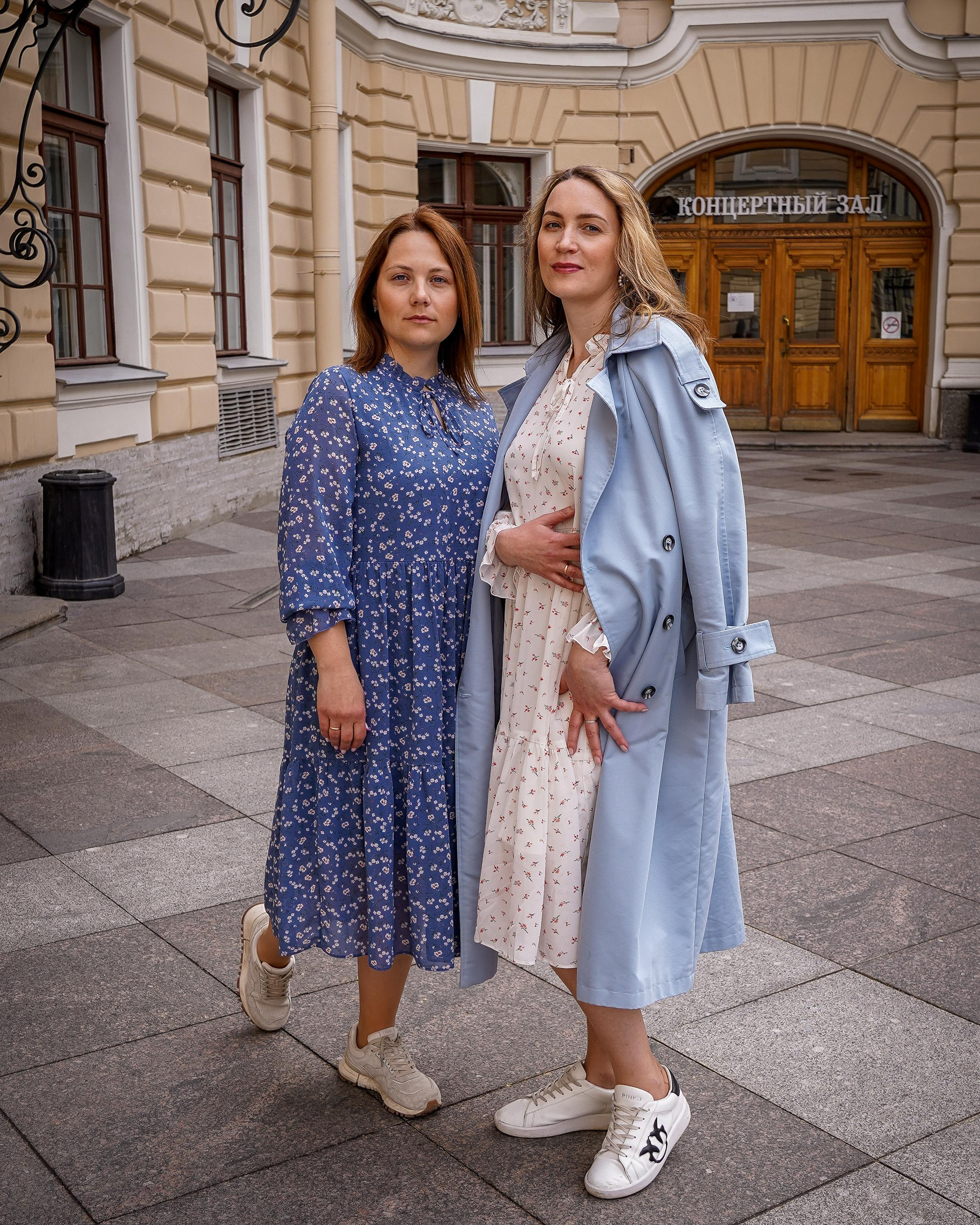 Прогулочная фотосессия