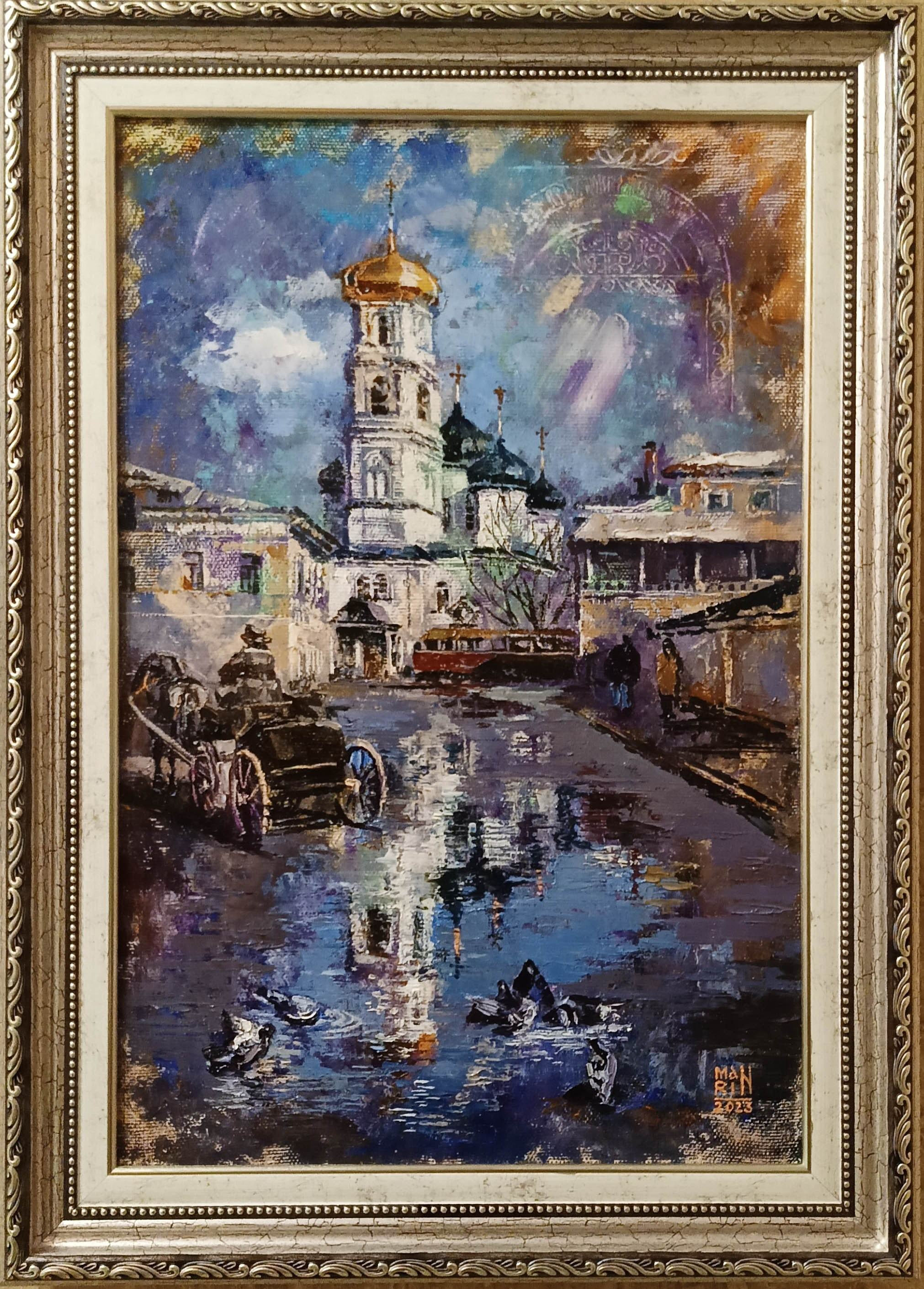 2024. Художник Марина Новосельская