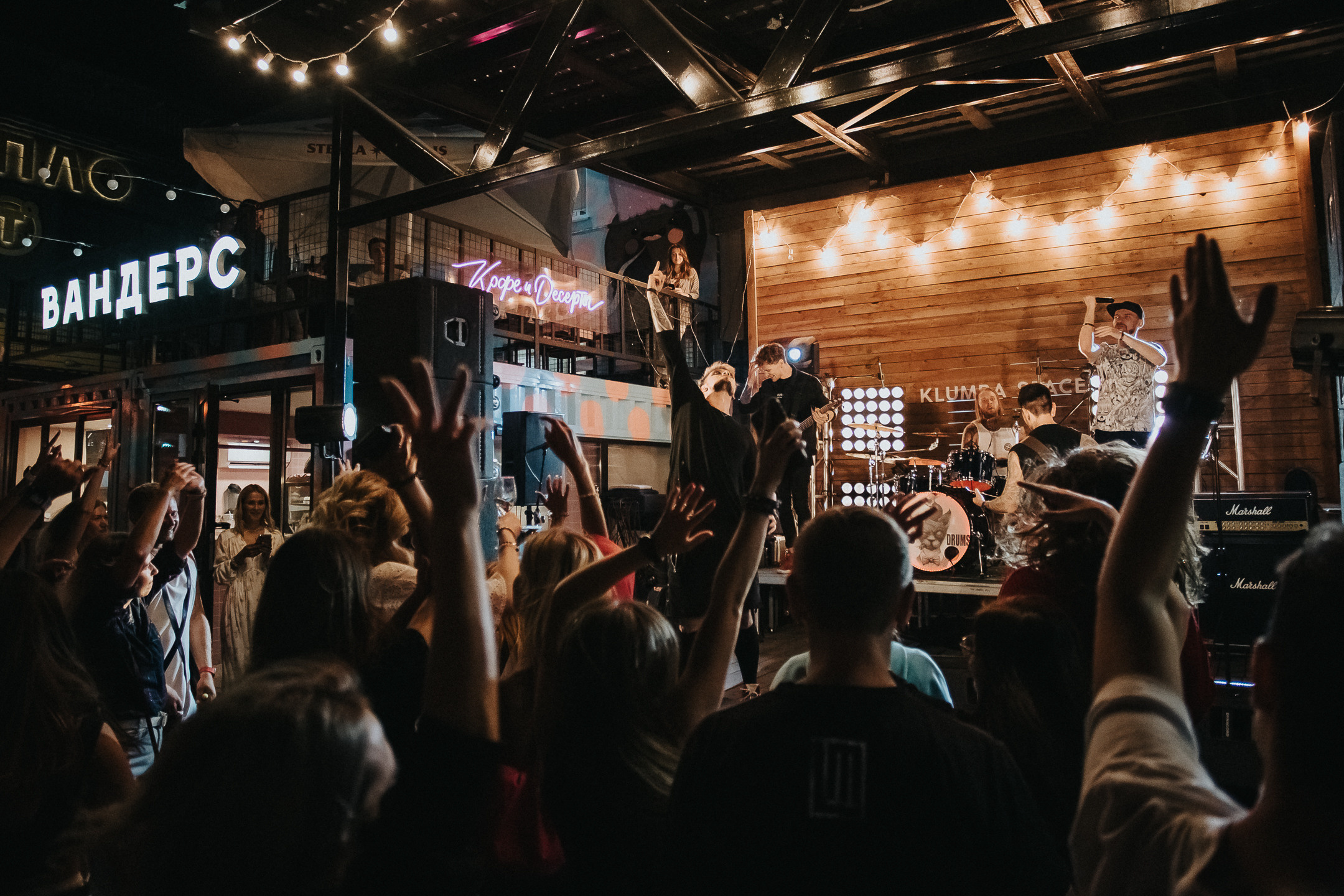 Услуги и цены. Репортажный фотограф в Кемерово