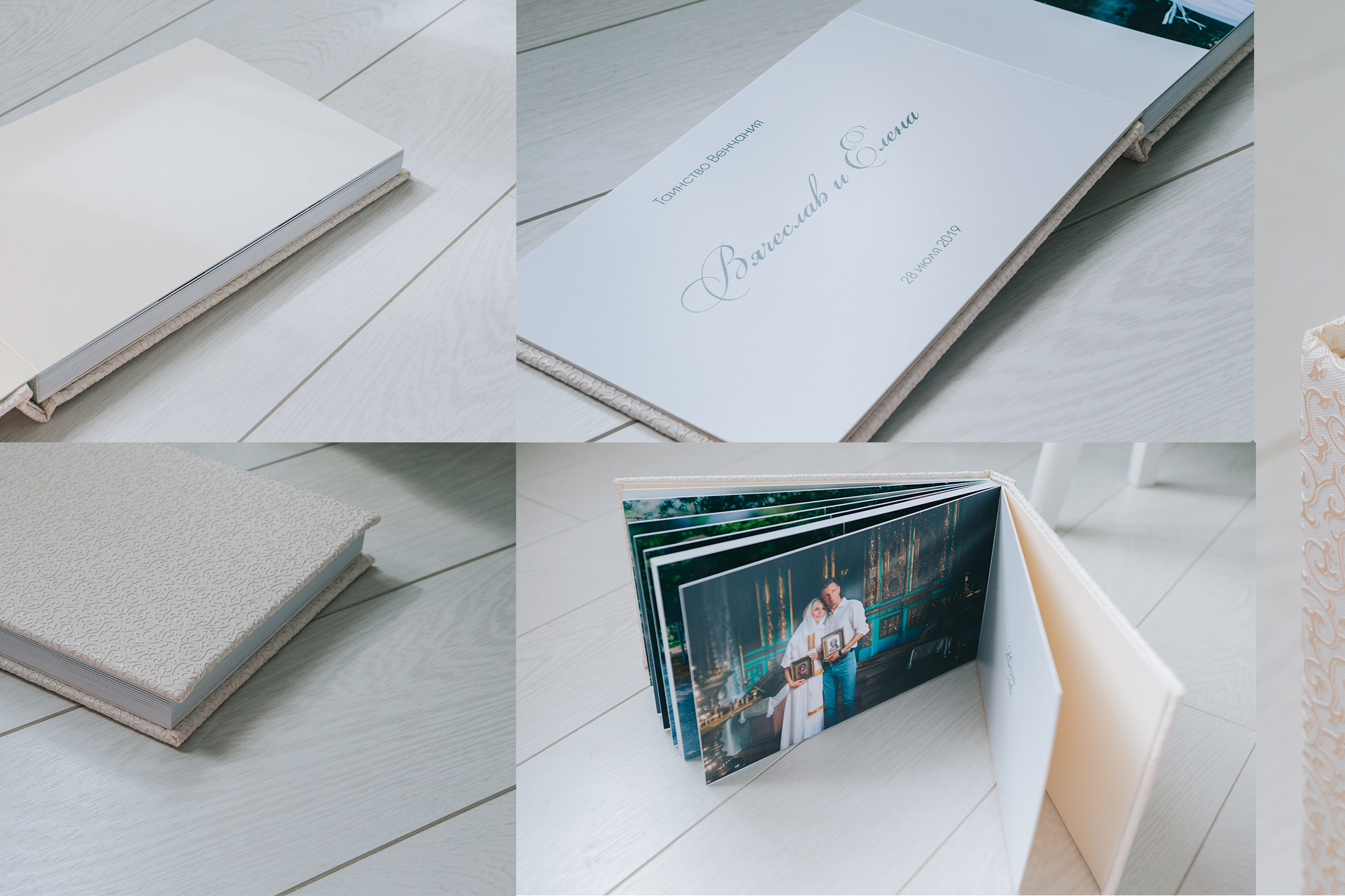 Доп услуги. Kris geimor фотограф