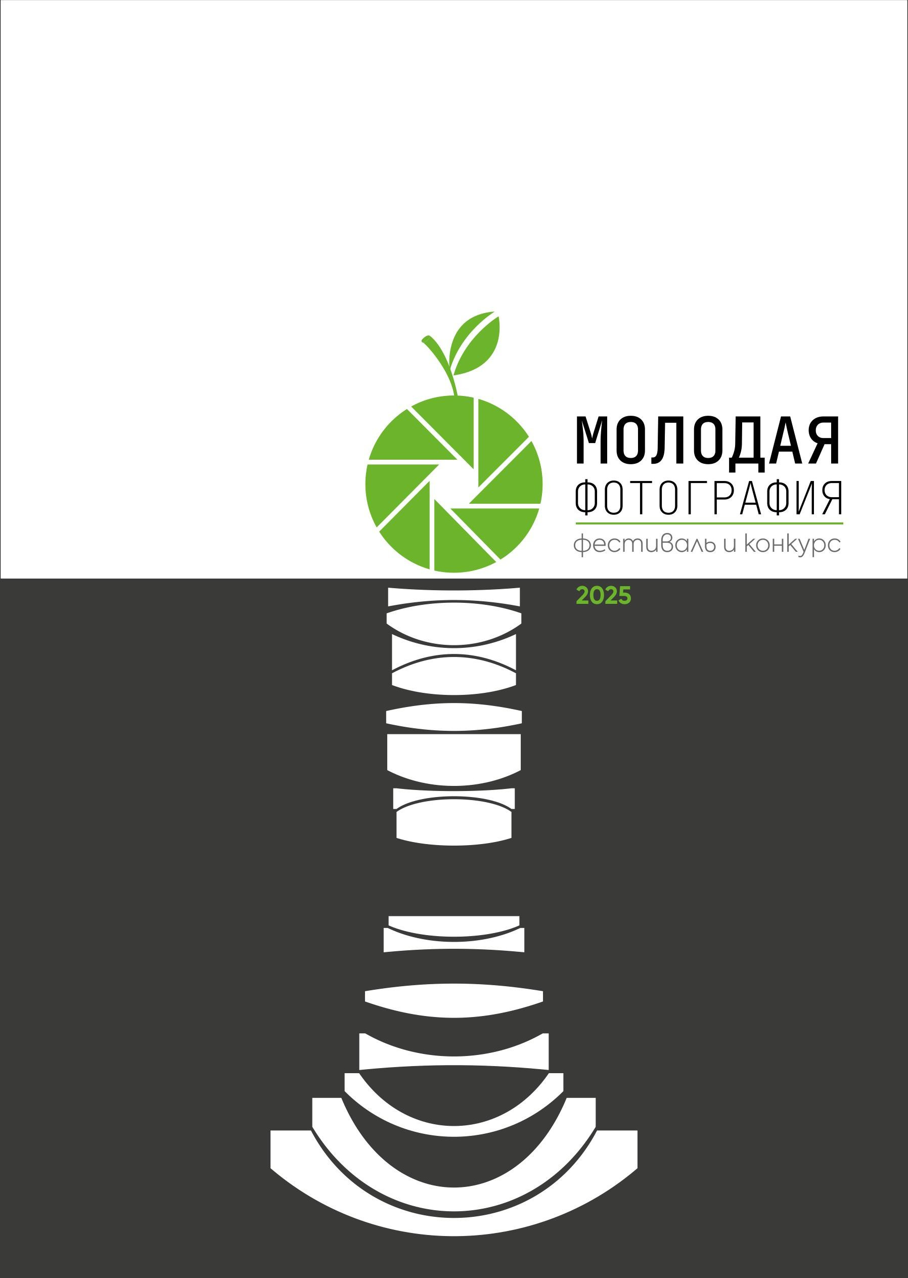 Выставки. Арт-ню фотограф, Фотохудожник в Москве Анна Форс