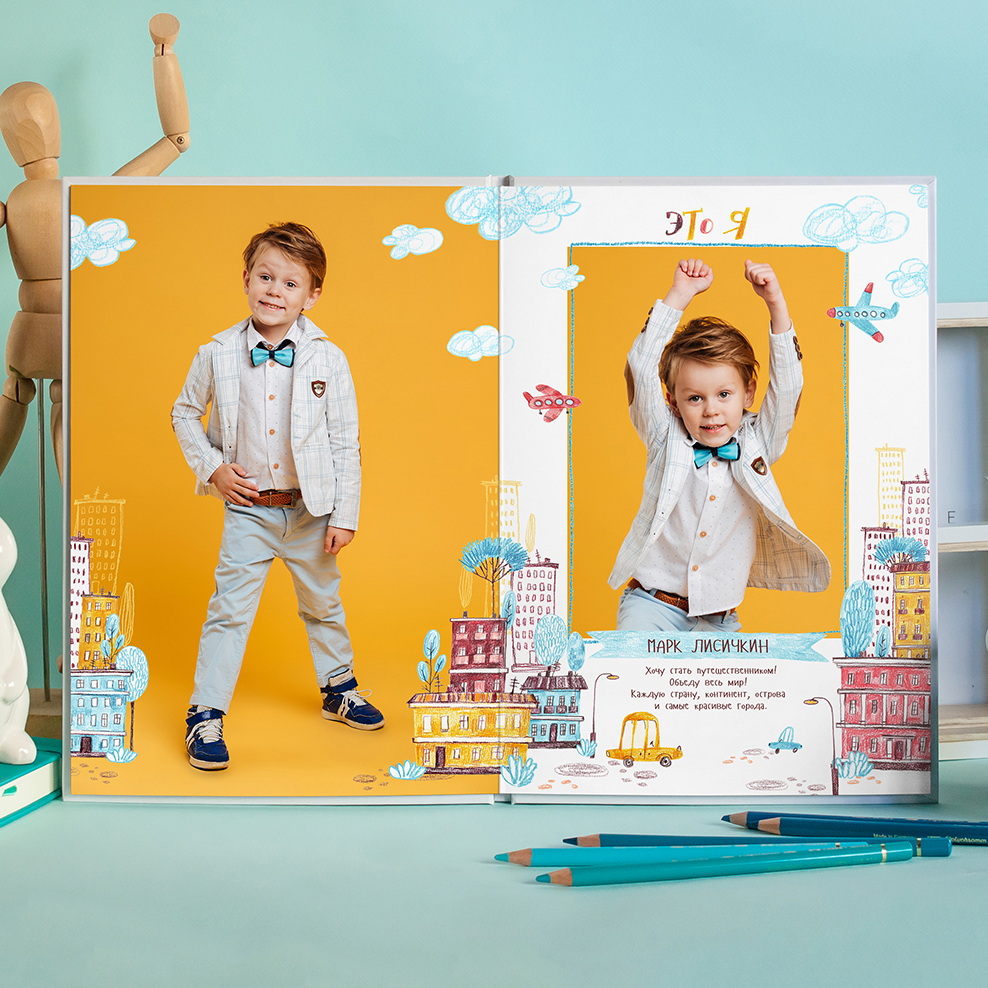 Детский садик. Антонина Савельева Фотограф Ставрополь