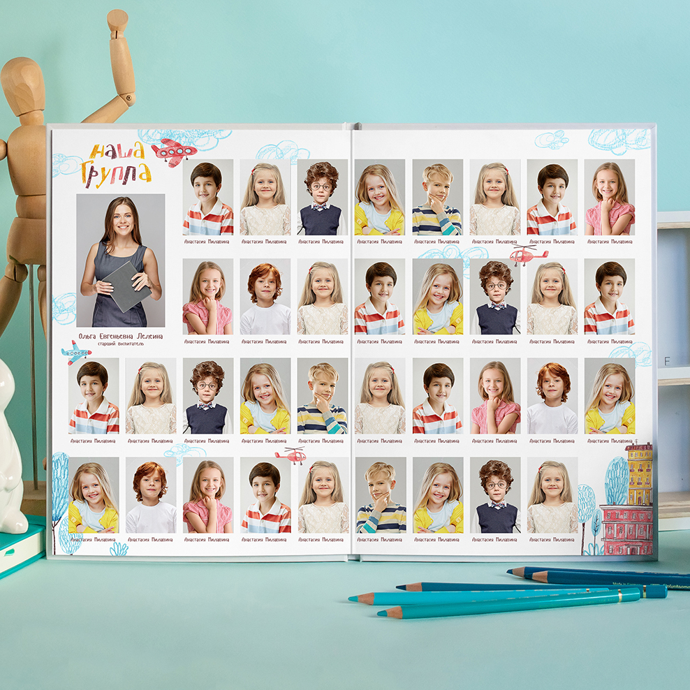 Детский садик. Антонина Савельева Фотограф Ставрополь