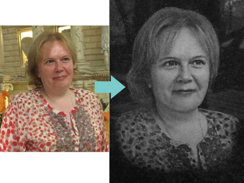 Портрет. Granum-memorial