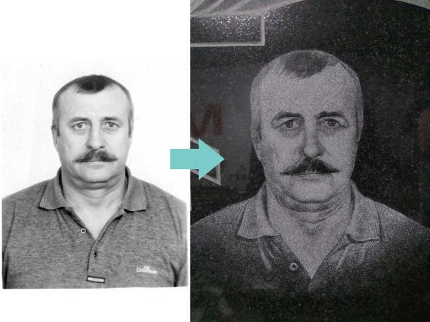 Портрет. Granum-memorial