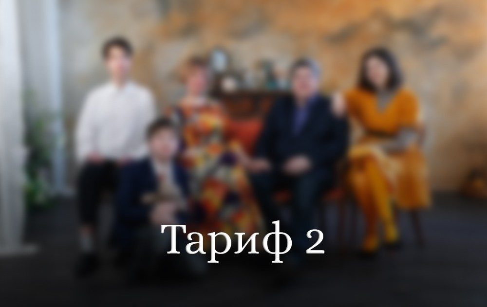 Семейные фотосессии и съёмки беременных в Москве