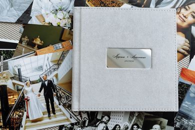 Про фотокниги