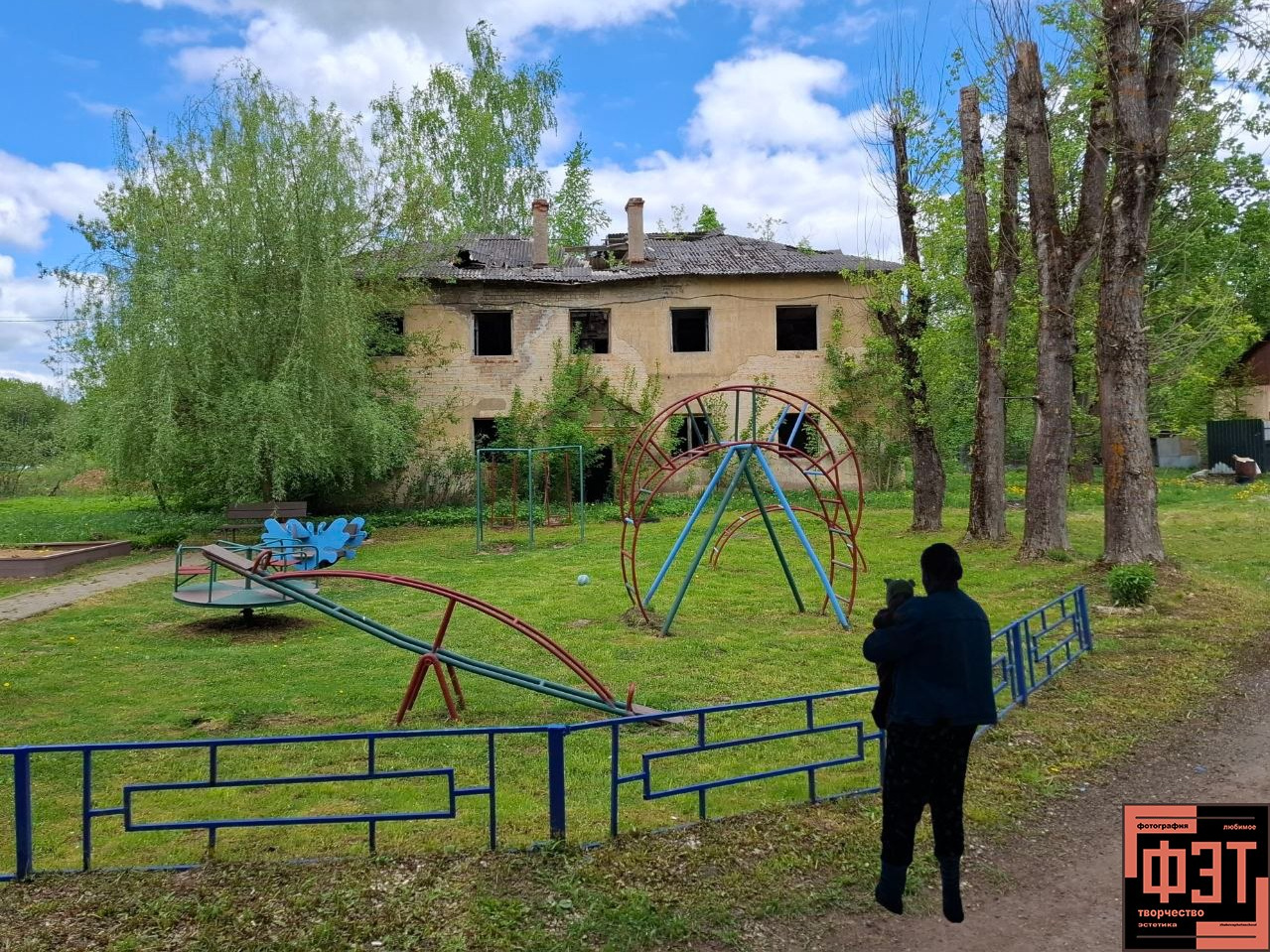 Альбом 23.08.2026 в рамках ФЭТ