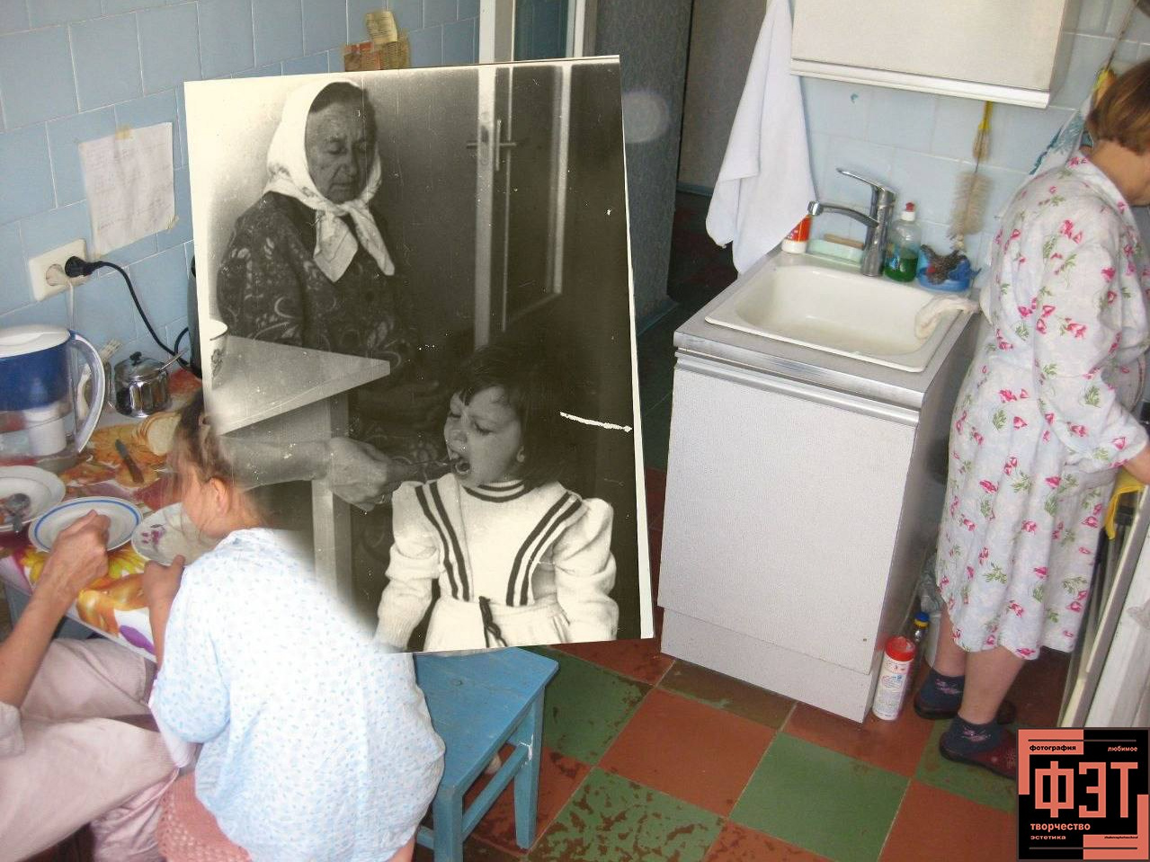 Альбом 21.06.26 в рамках ФЭТ