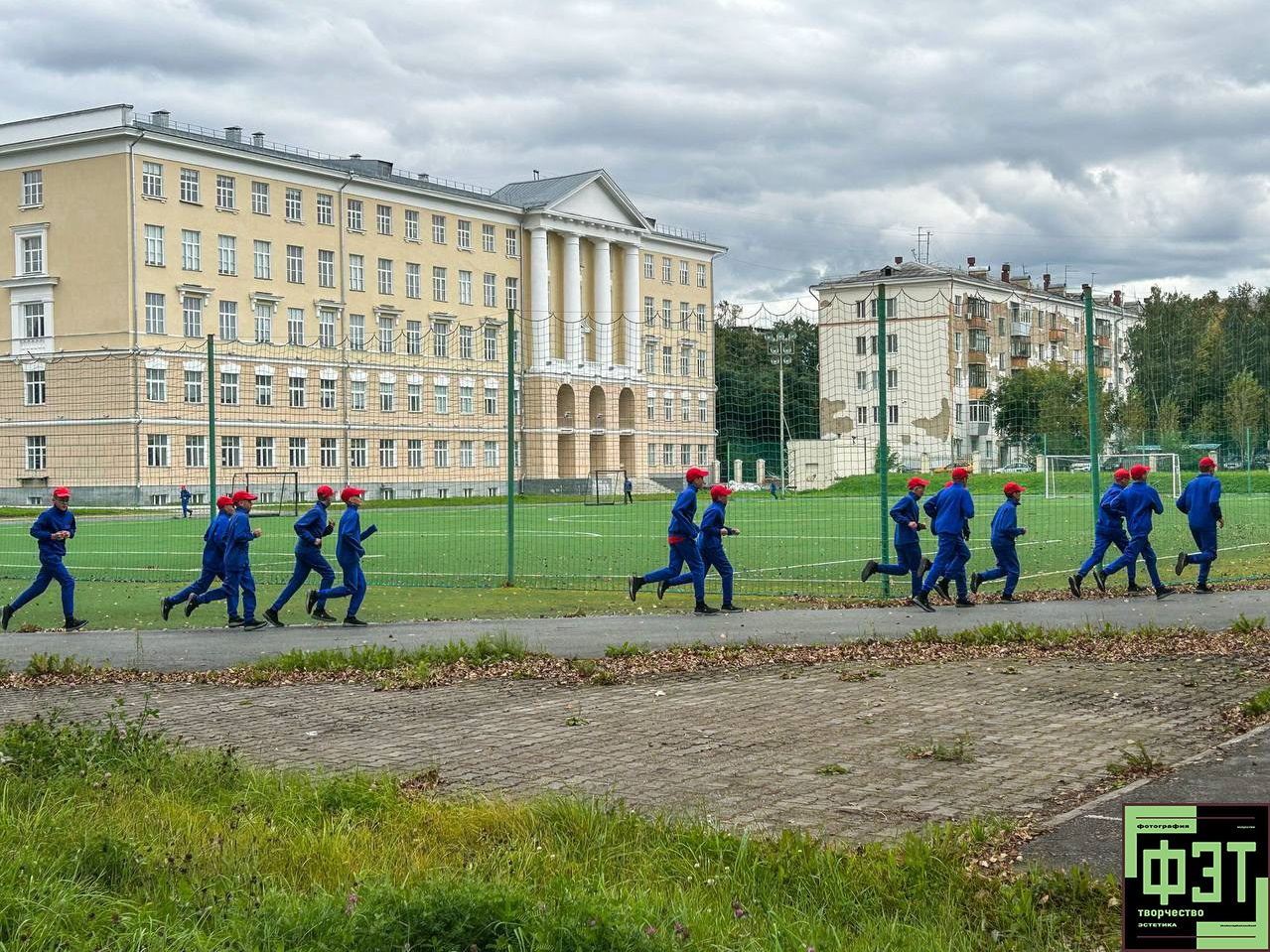 Альбом 30.09.26 в рамках проекта для фотографов ФЭТ