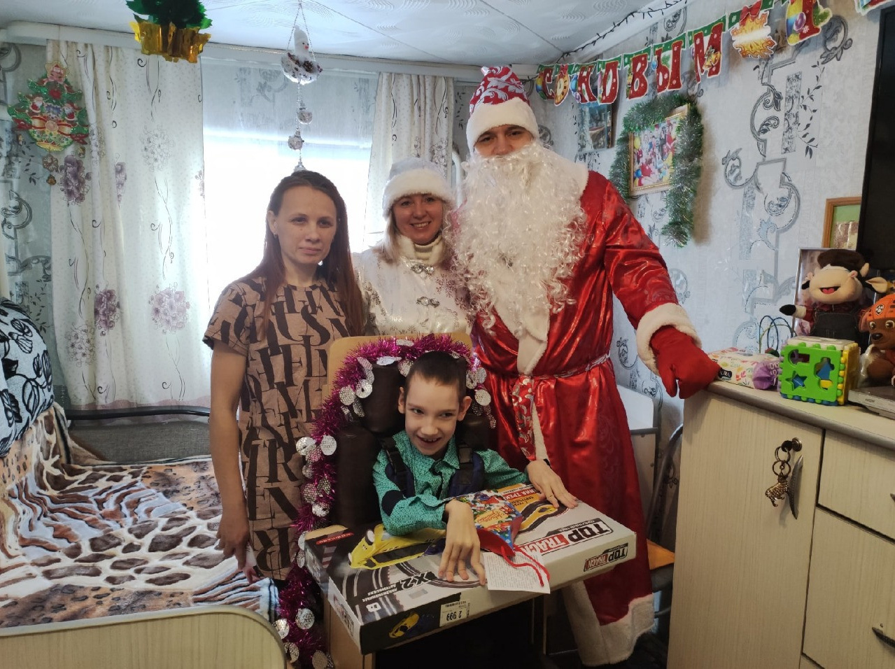 «Стань Дедом Морозом!». Фонд Мама