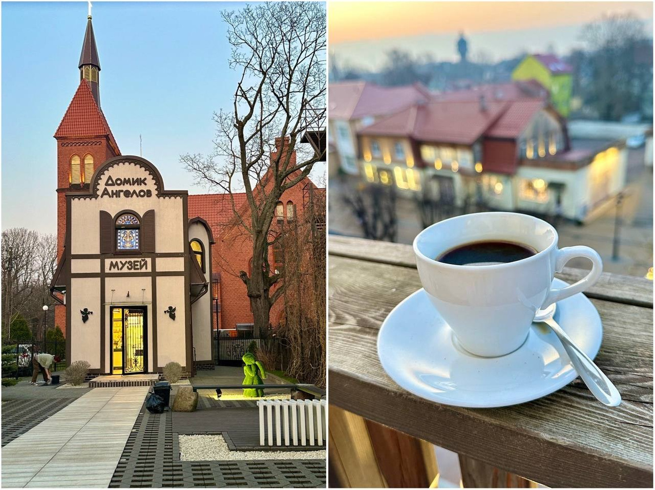 Фототур «Свет янтаря в сердце Балтики». Ольга Котова