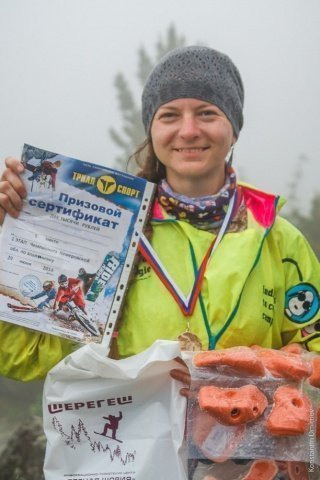 Анастасия Ермишина. “Steel Angel”: women’s climbing award
