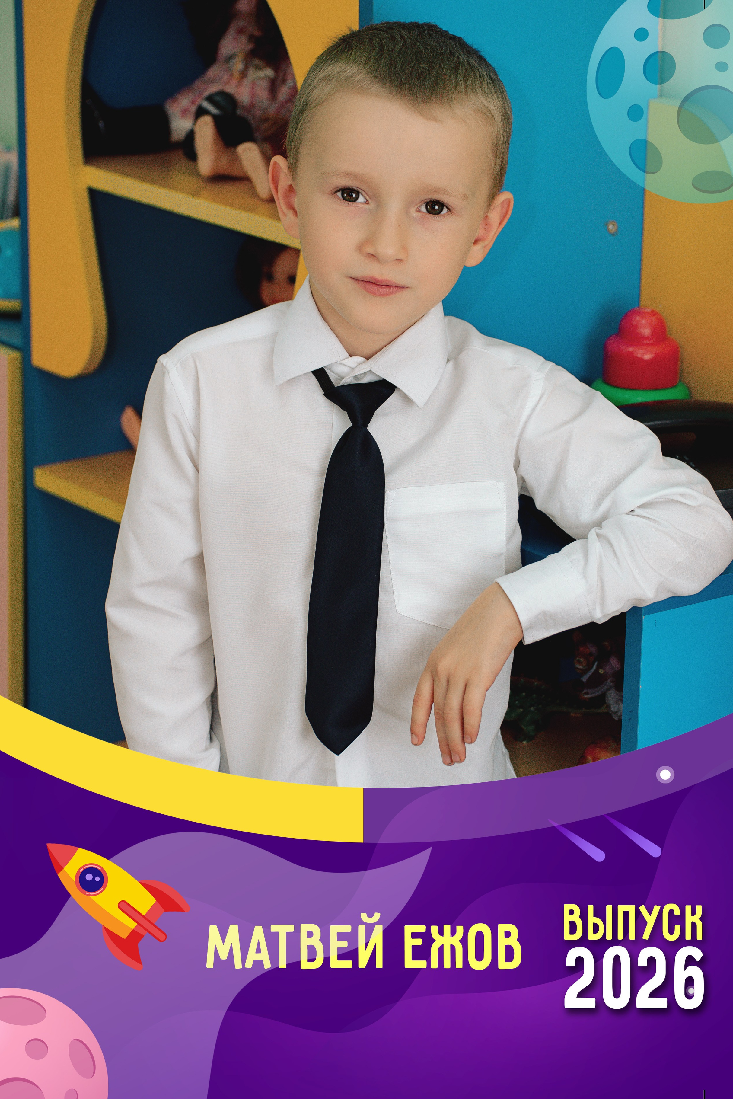 Обложки_детский сад