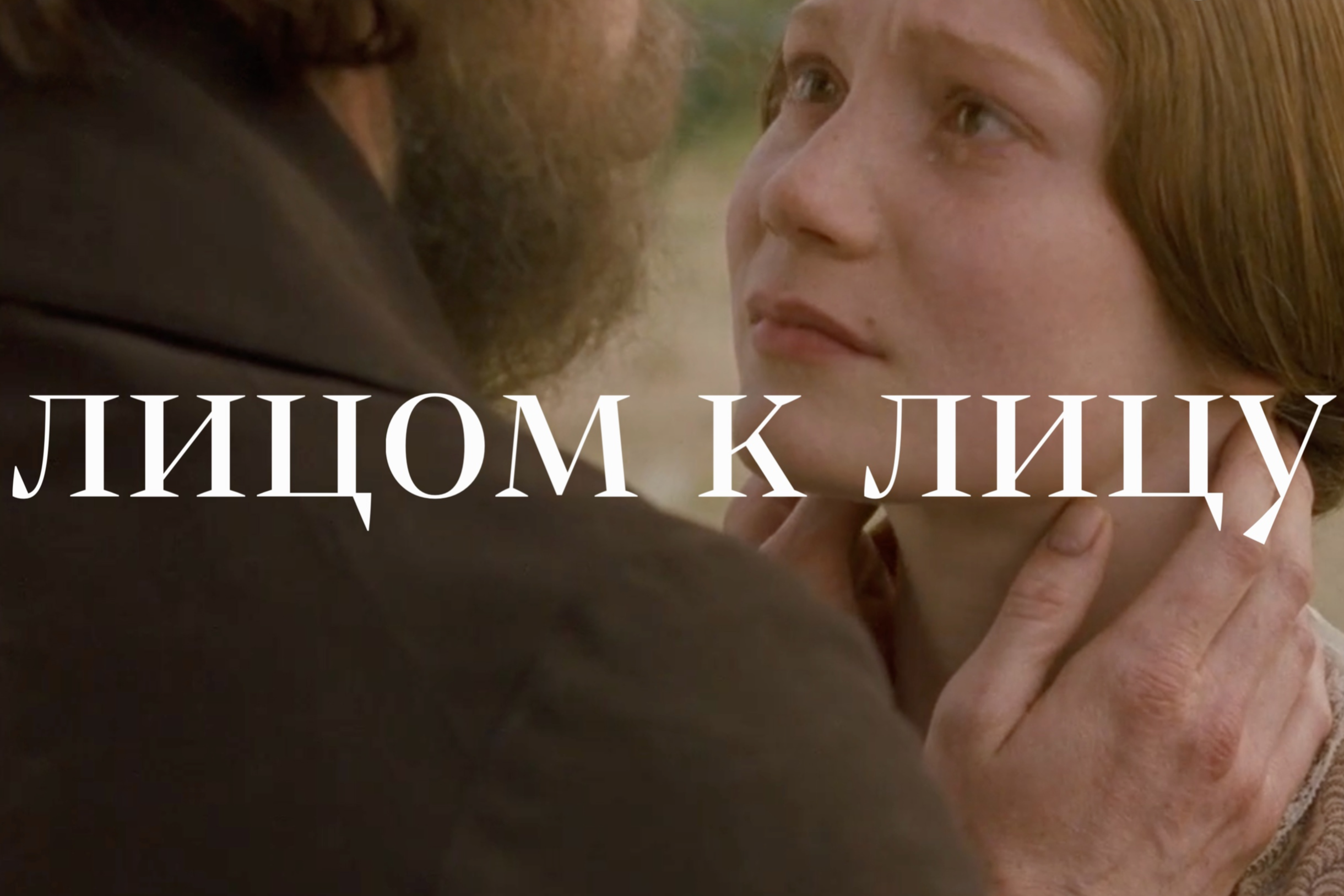 Цены. Ѣль Татьяна Григъ ~ винтажный фотограф