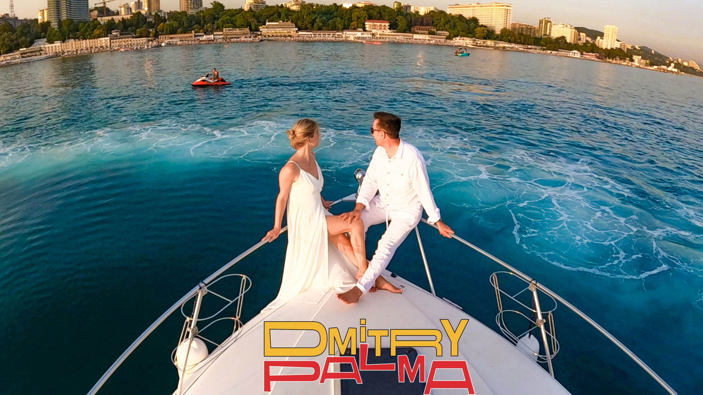 Фотограф в Сочи Фотосессии на яхтах Дмитрий Пальма