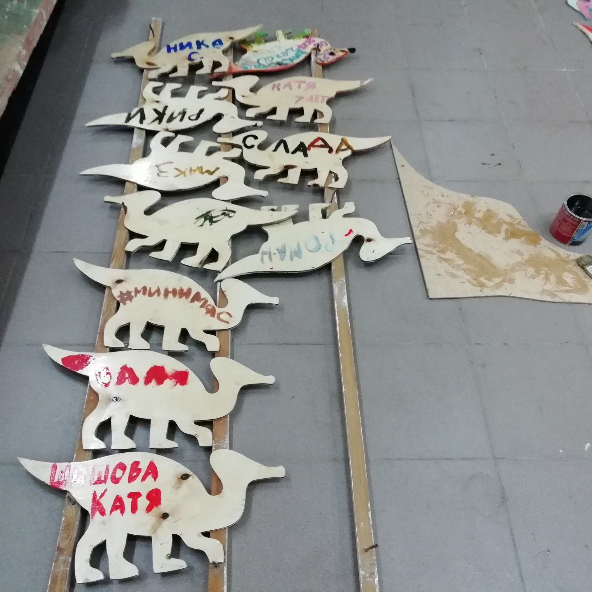 Мой Амурозавр. Художник Рыбак Николай