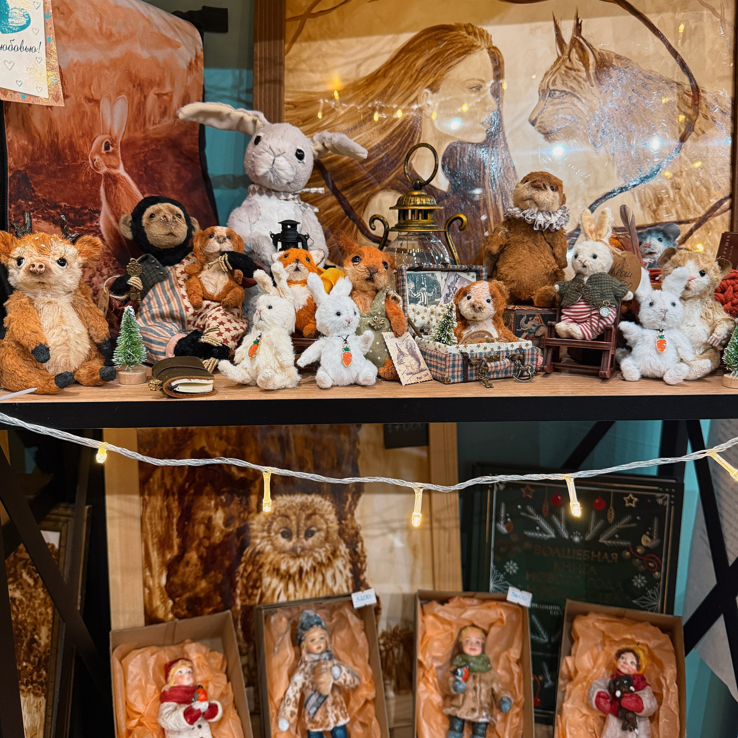 Маяковка. Первый в мире музей кофеграфии. Арт-кафе «Музей»