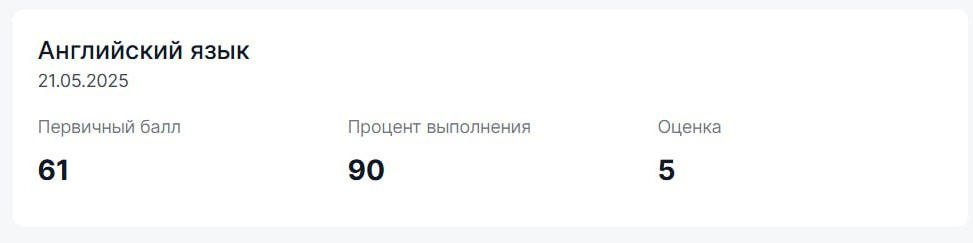 Услуги. 💻ОНЛАЙН-РЕПЕТИТОР ПО АНГЛИЙСКОМУ ЯЗЫКУ