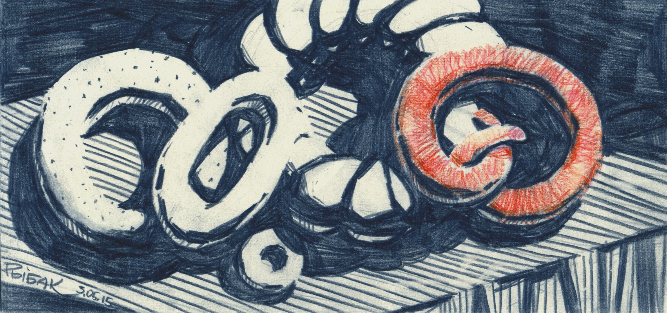 Графика 2015. Художник Рыбак Николай