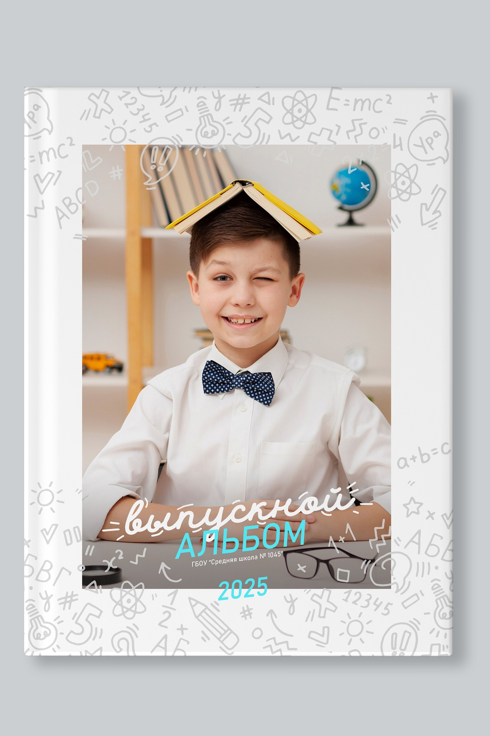 Школьный фотограф Московский, фотограф в школу Град Московский