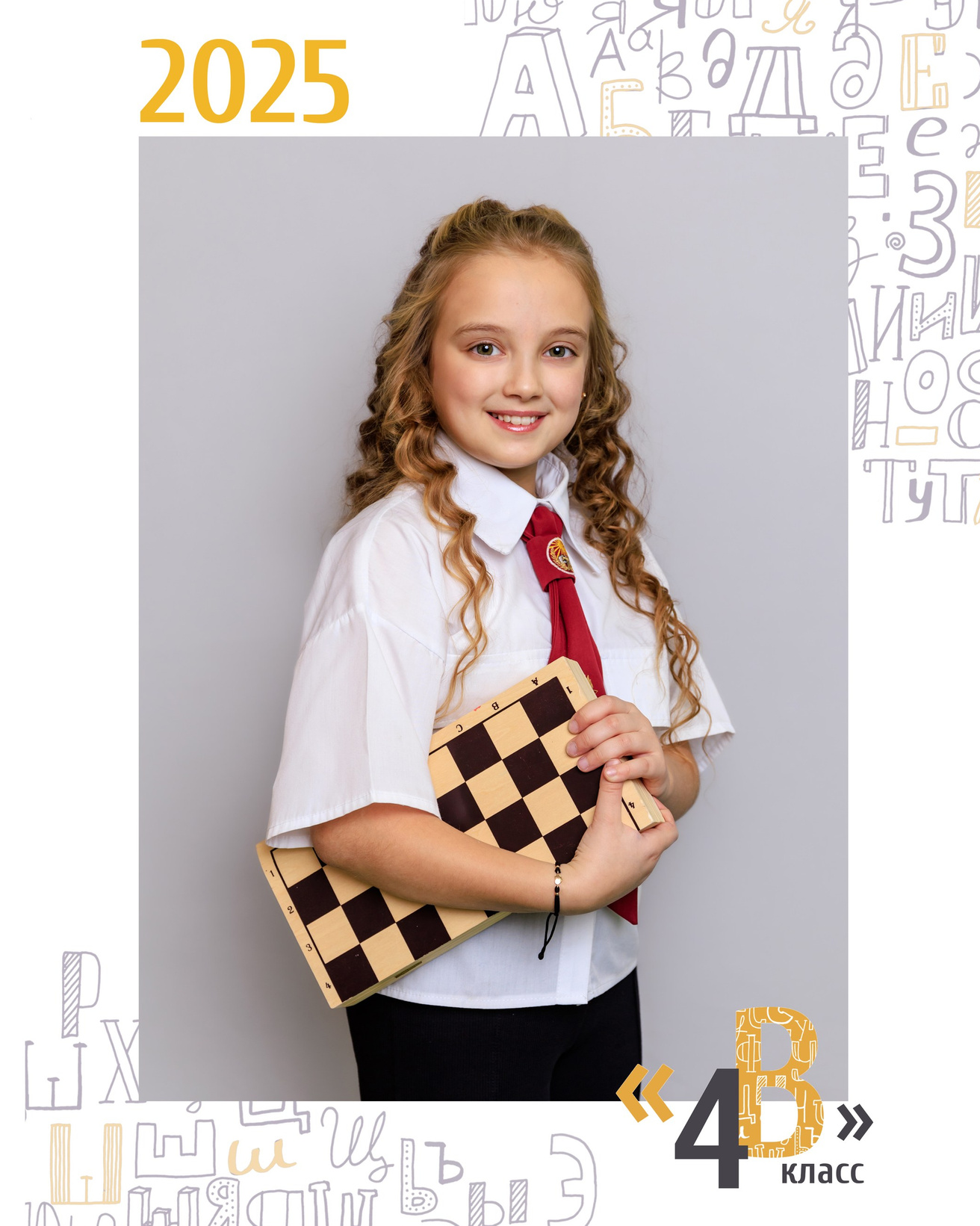 Выпускной альбом для 4 классов. Фотограф в Бресте Светлана Веснечёк