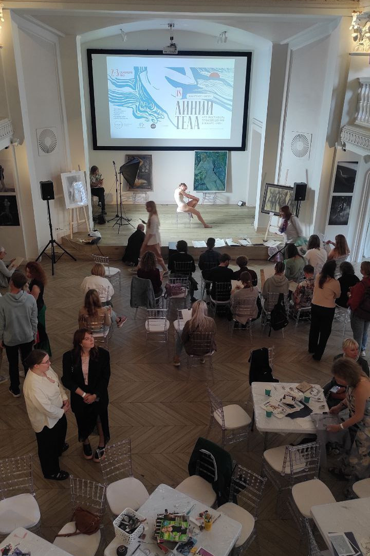 Арт-фестиваль произведений в жанре ню «Линии тела». Julia Gorbunova