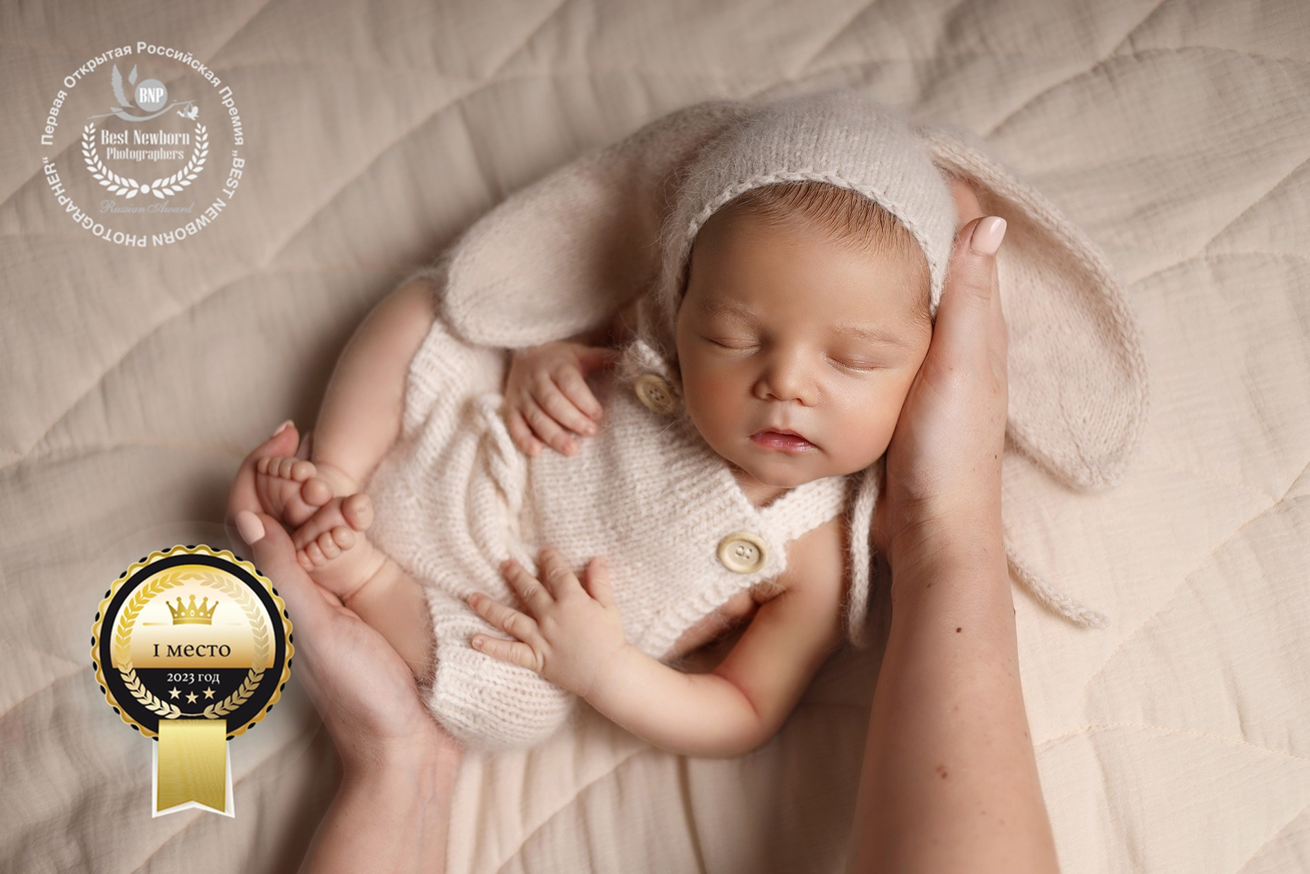 Фотограф Ольга Трубникова