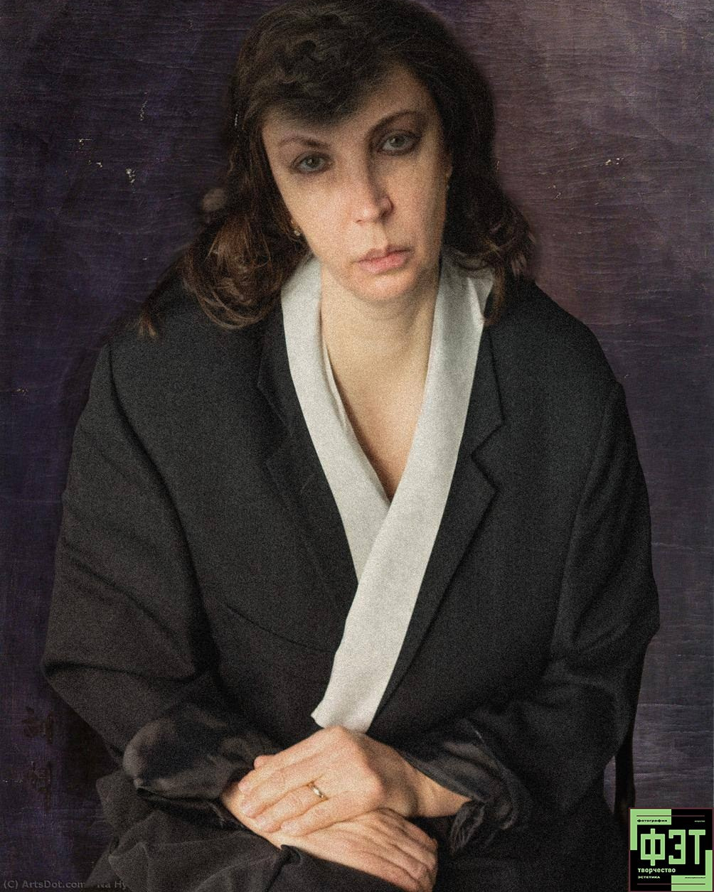 Наталья Переверзева