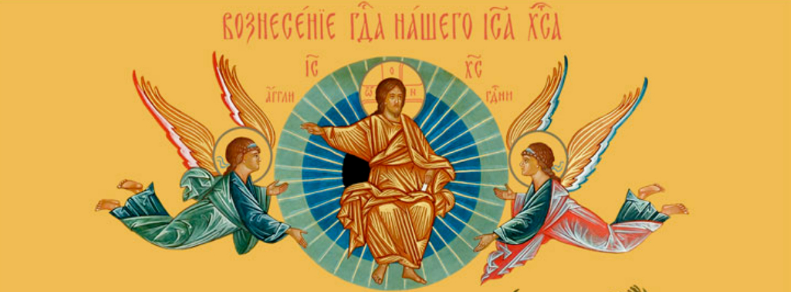 Музейная комната при Вознесенском храме села Барановское