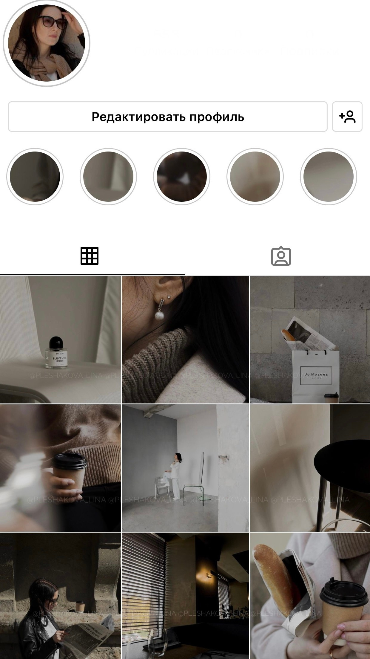 Визуал all in личный блог. Кинематографичный фотограф, видеограф Лина Плешакова, Санкт-Петербург