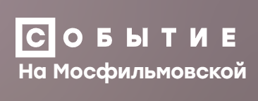Студия интерьерного дизайна и проектирования, Москва