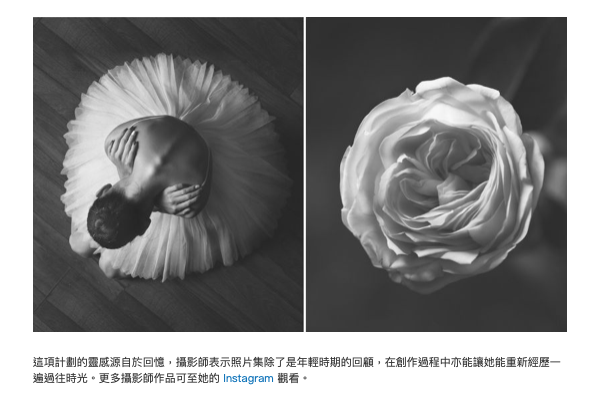 Press — PhotoblogHK