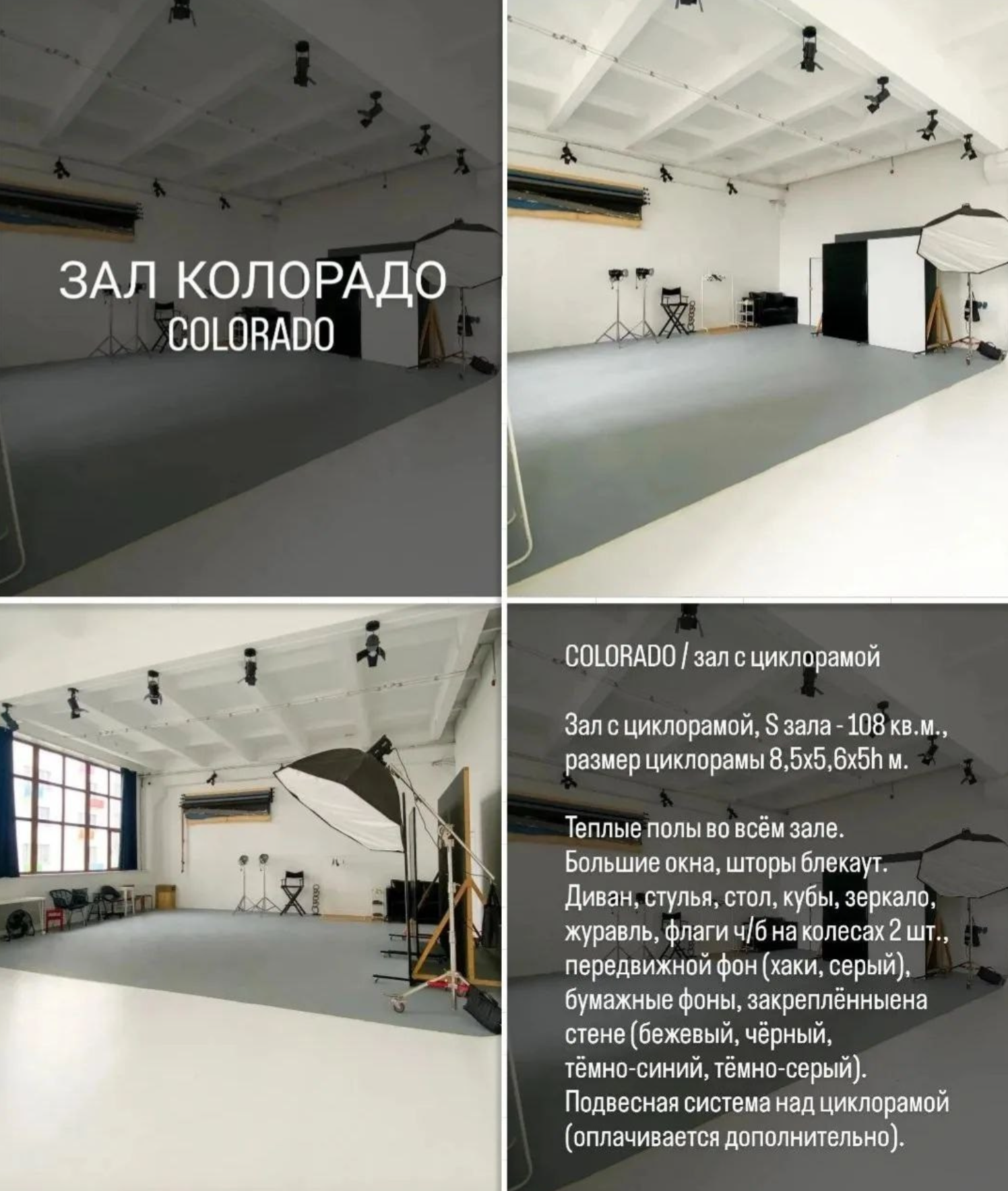 Фотостудия. Фотограф в Уфе Гульнара Зиновьева