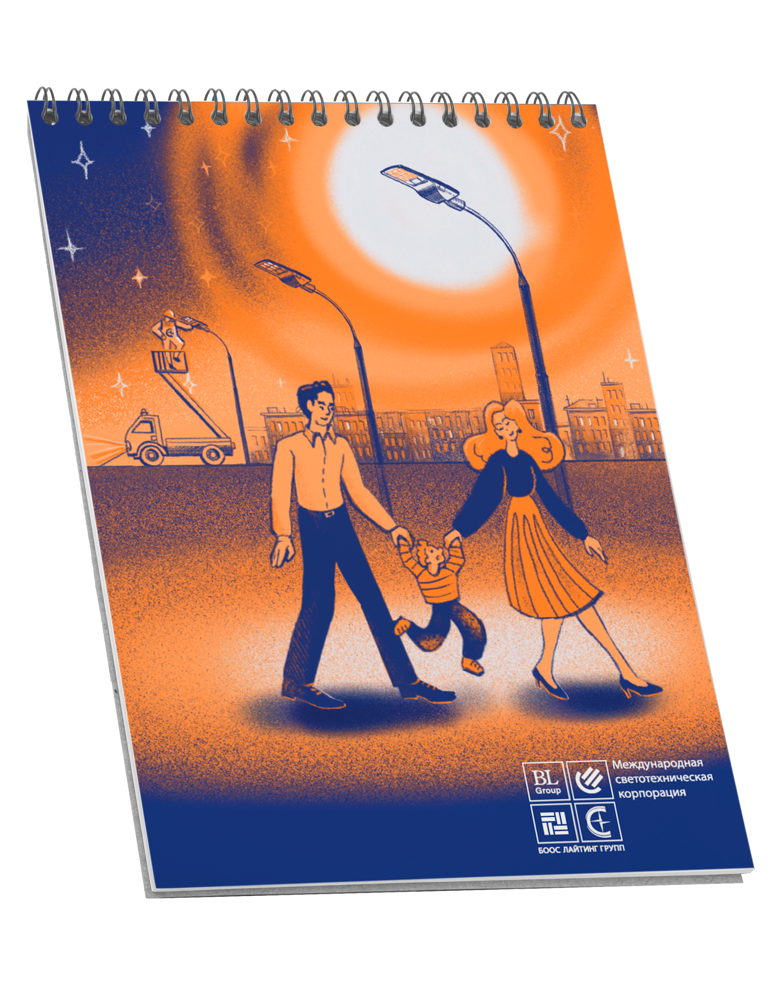 МСК «БЛ ГРУПП» Сувениры и полиграфия. Динара Байгельдина — Графический дизайнер и художник-иллюстратор